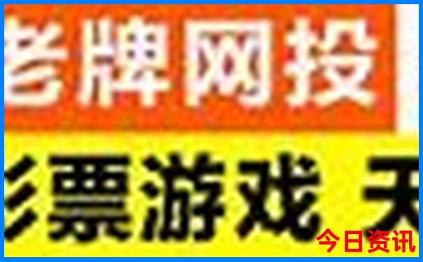 7月份适合去日本旅游吗