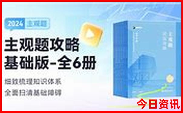 秦皇岛北戴河游玩攻略