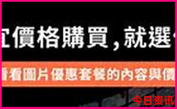 2025官方入口全年正版全新爆料资料官方推荐大全-2025澳门今晚开奖结果